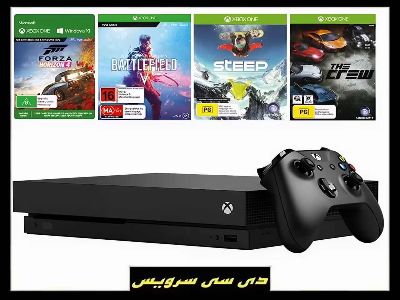 قیمت ایکس باکس وان ایکس