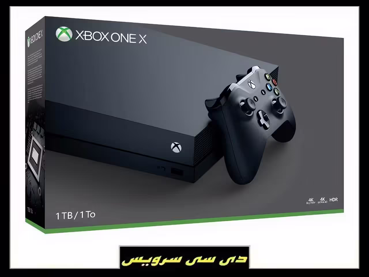 تعمیر ایکس باکس وان ایکس