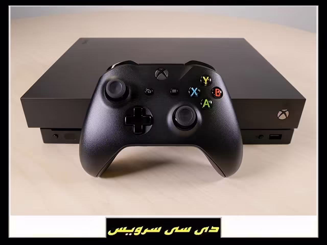 مرکز فروش xbox one x