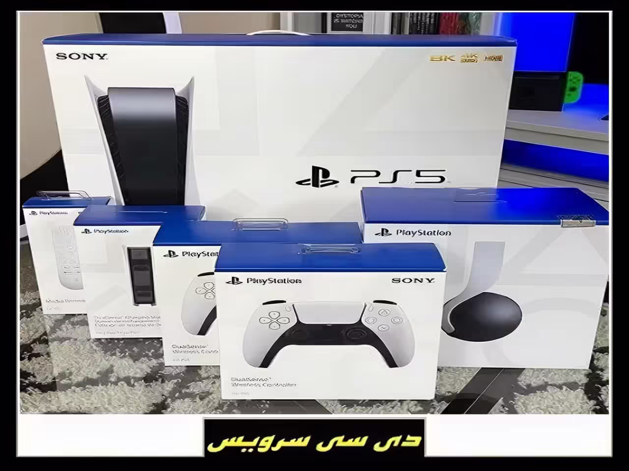 خرید پلی استیشن 5 دو دسته