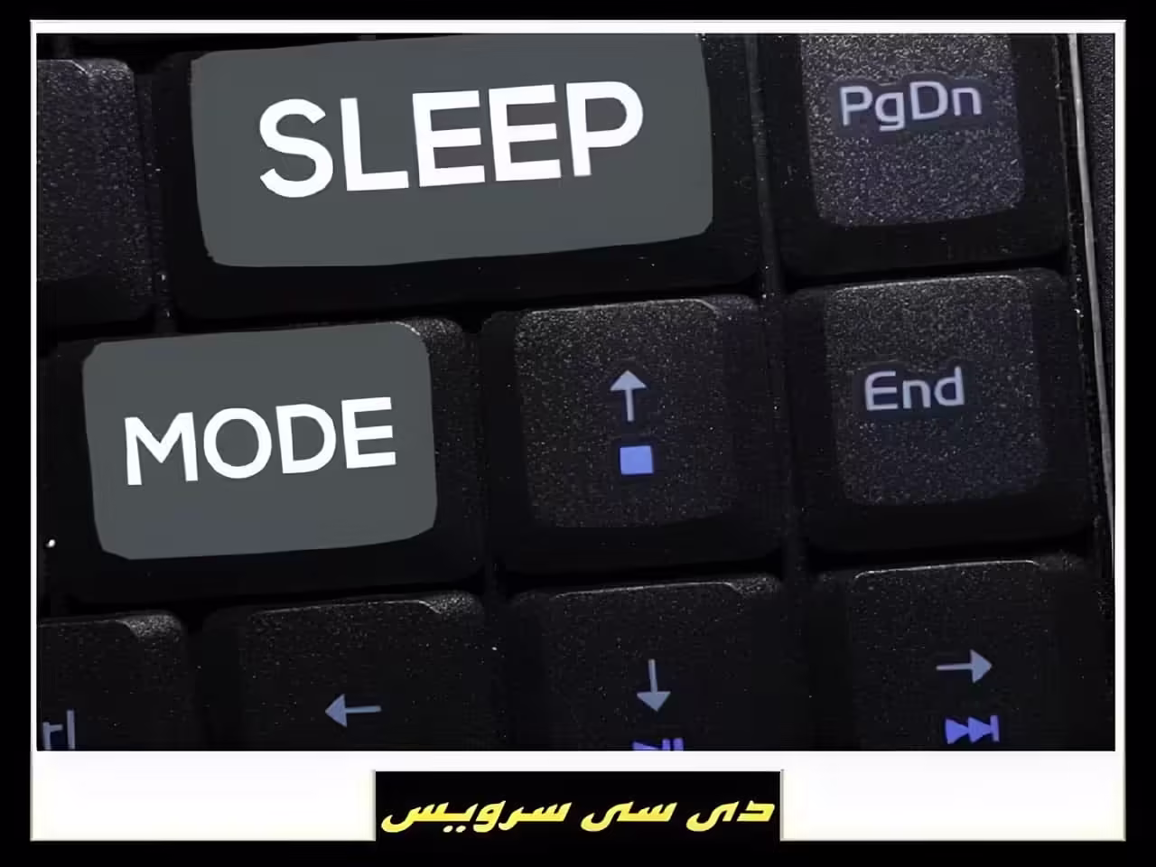 روش های حل مشکل روشن نشدن لپ تاپ بعد از اسلیپ شدن