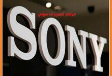 مرکز نمایندگی تعمیرات سونی SONY