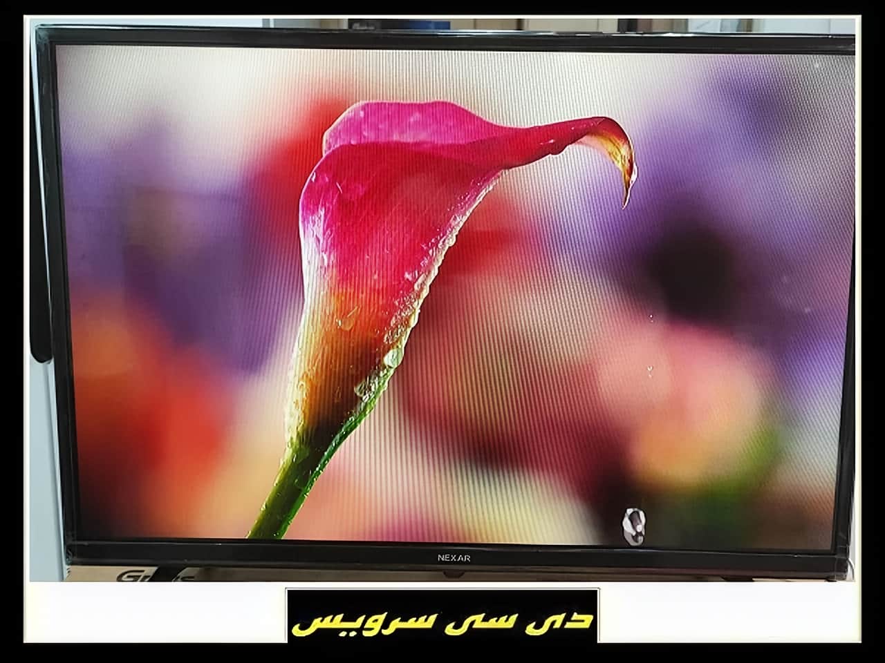 تعمیر تلویزیون نکسار