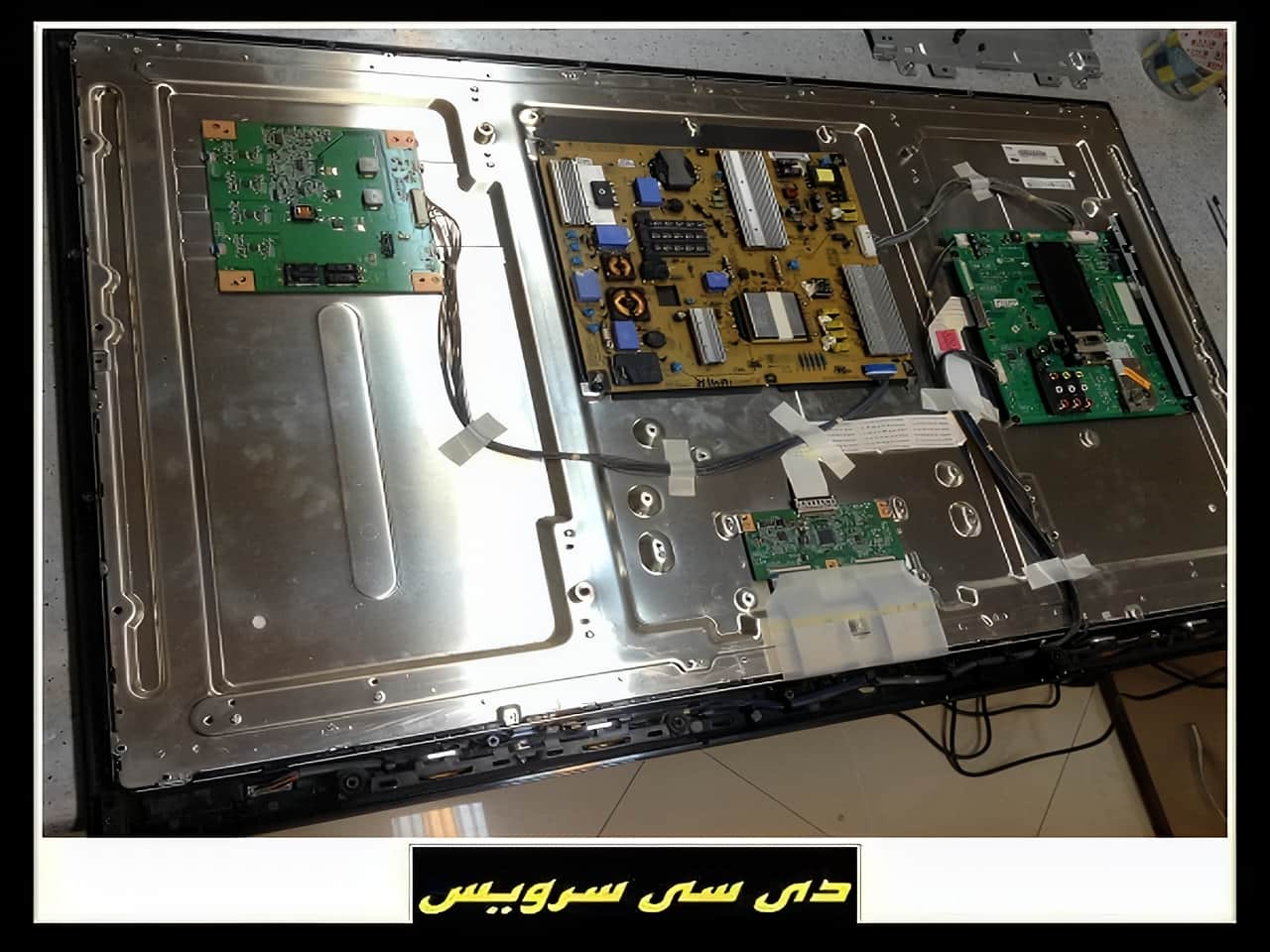 تعمیرکار خرابی تلویزیون وینسنت