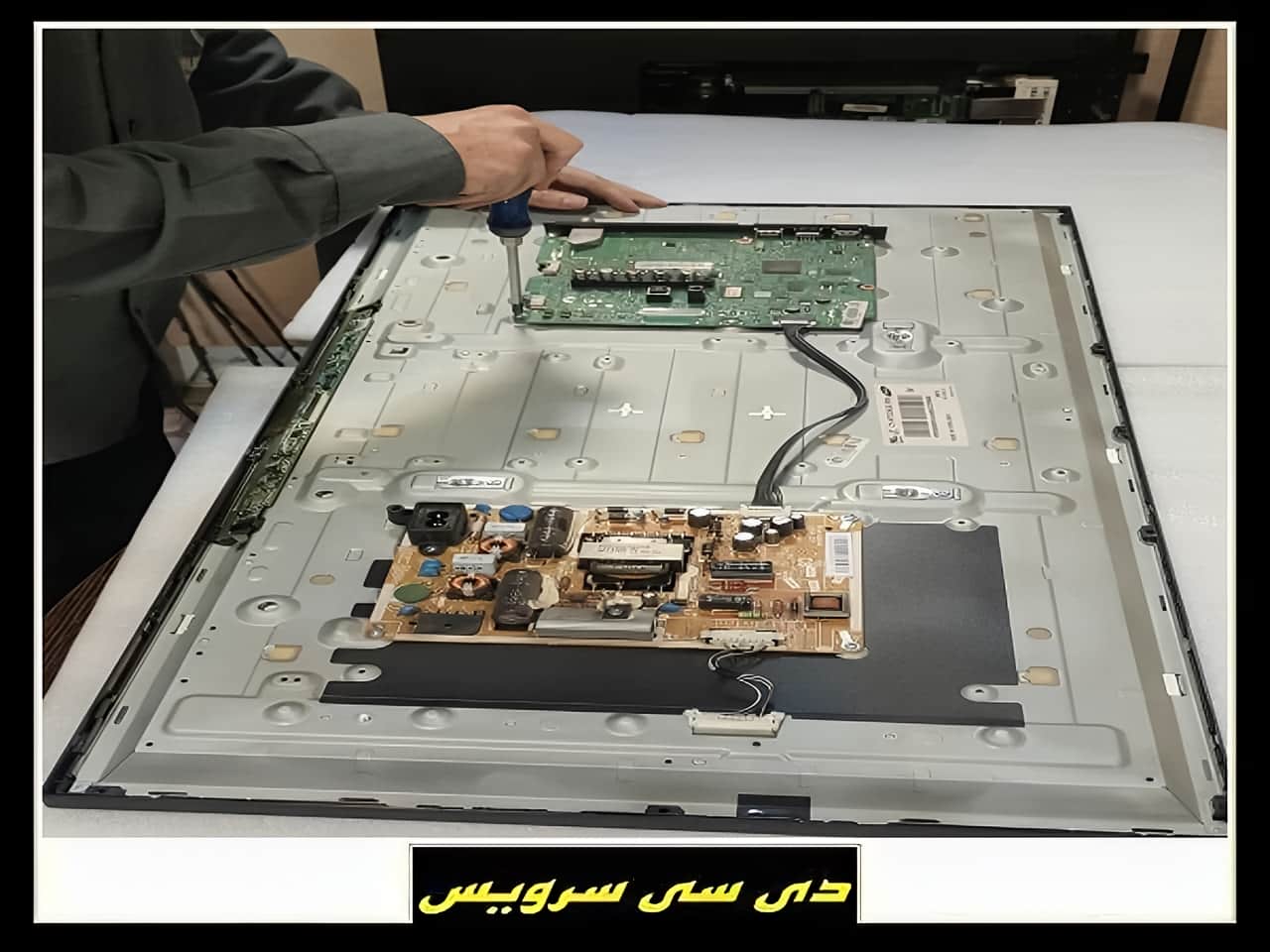 تعمیرات خرابی تلویزیون تی سی ال TCL