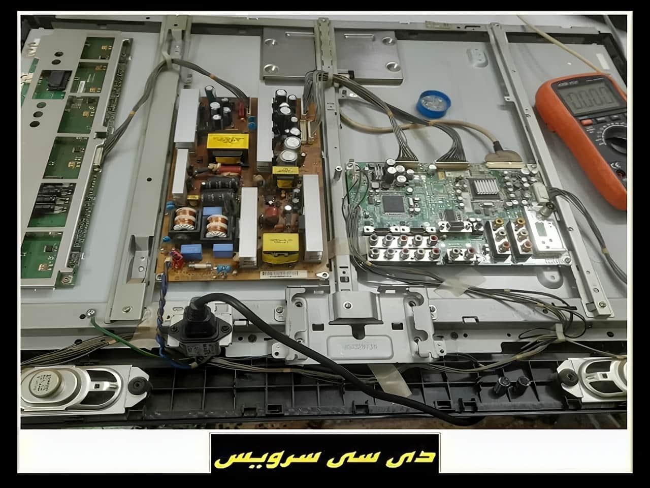 تعمیرکار تلویزیون تی سی ال TCL در تهران و کرج