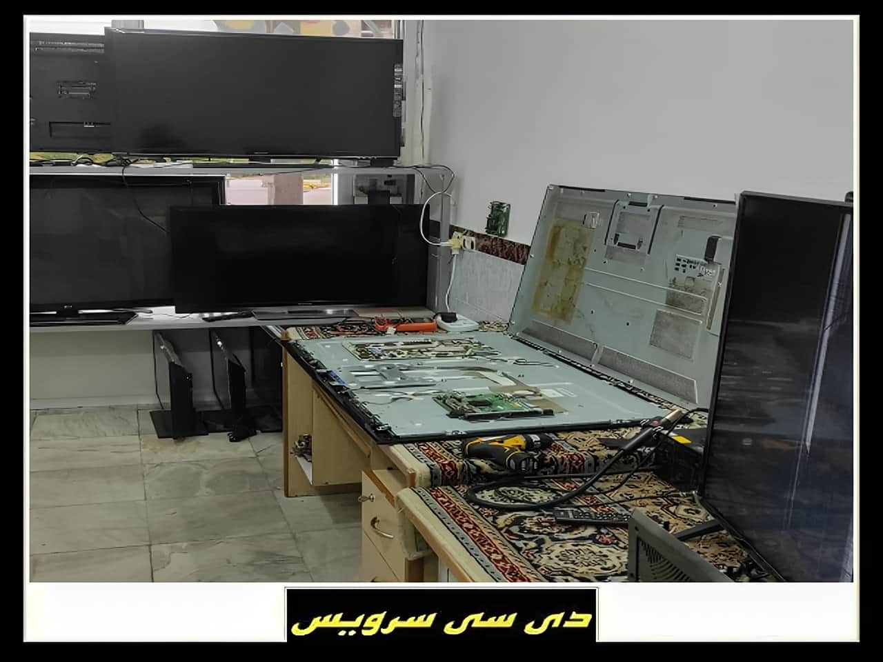 مرکز تعمیر تلویزیون های تی سی ال TCL