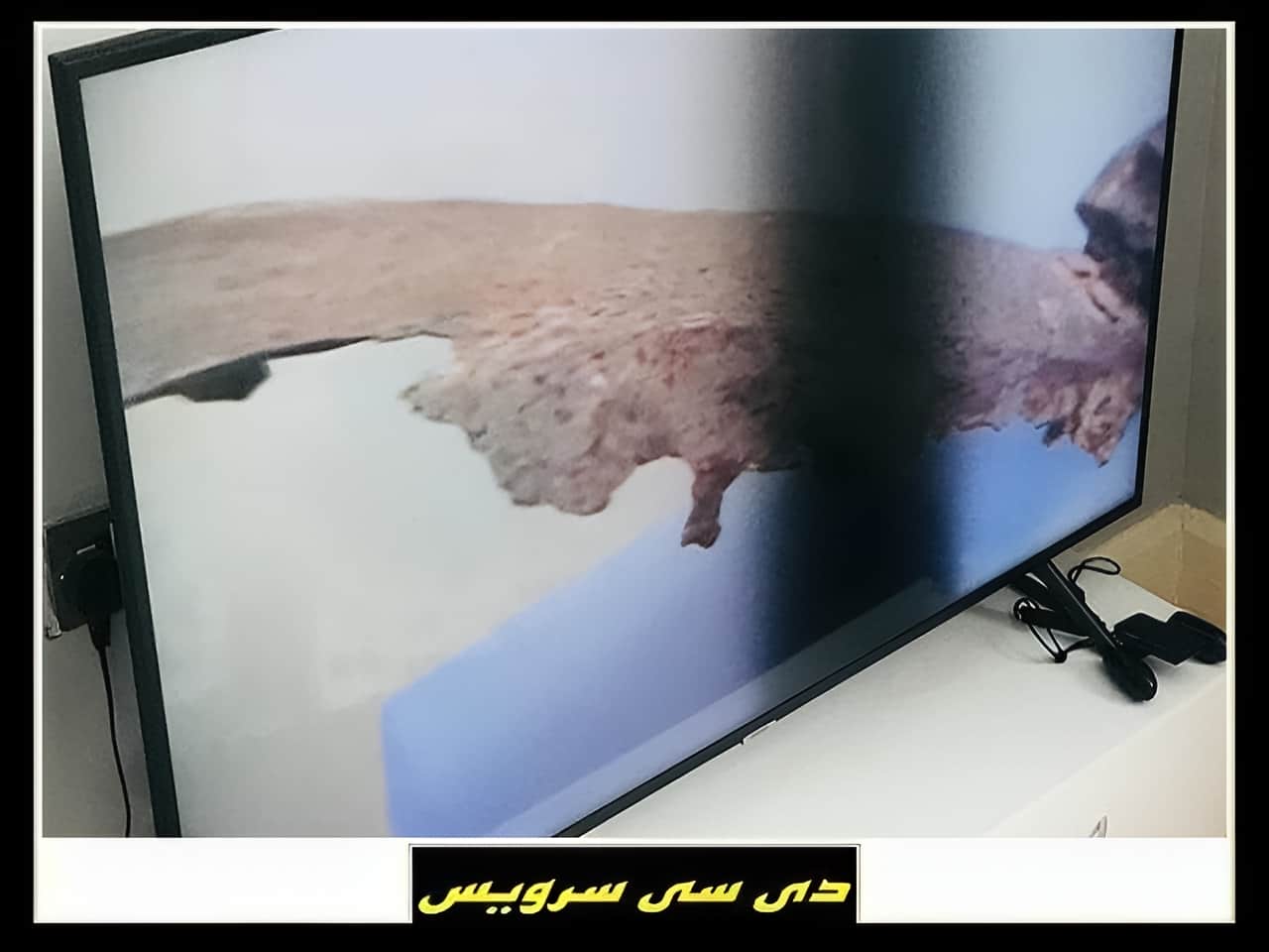 تعمیر خرابی خط مشکی و سیاه روی صفحه تلویزیون تی سی ال TCL