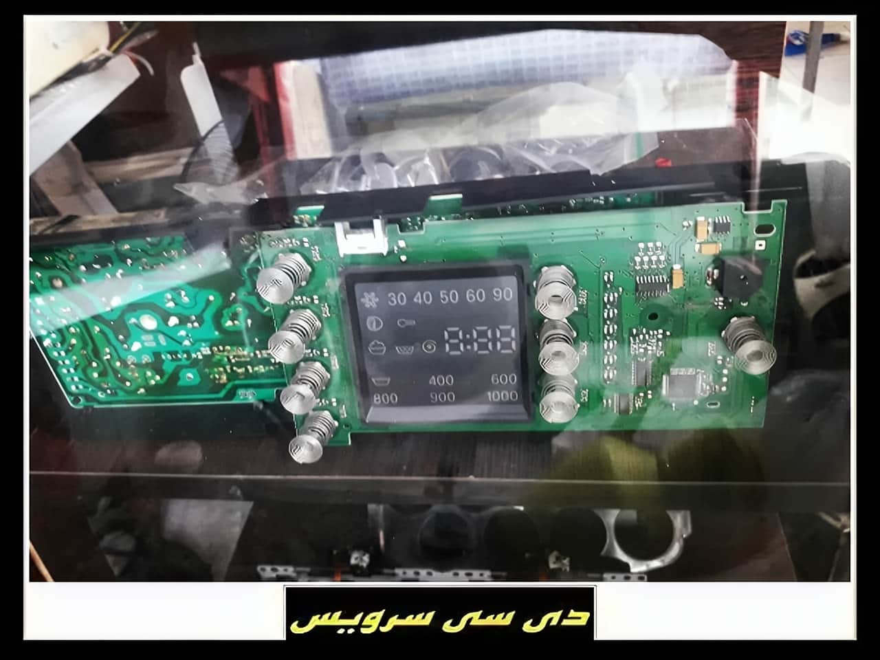 تعمیرگاه مجاز کنوود مرکز تخصصی تعمیرات ماشین لباسشویی