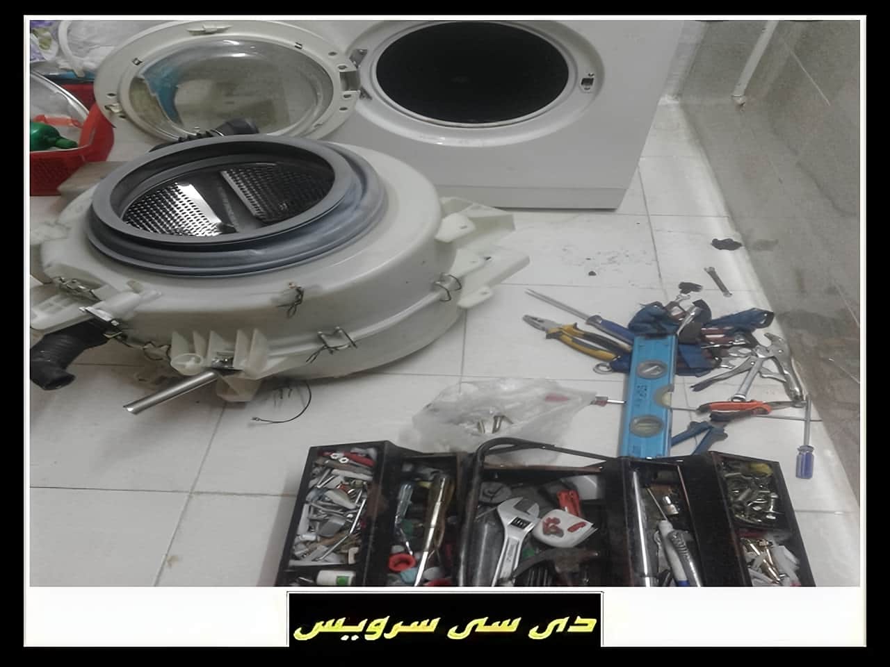 رفع عیب و ایراد ماشین لباسشویی کنوود