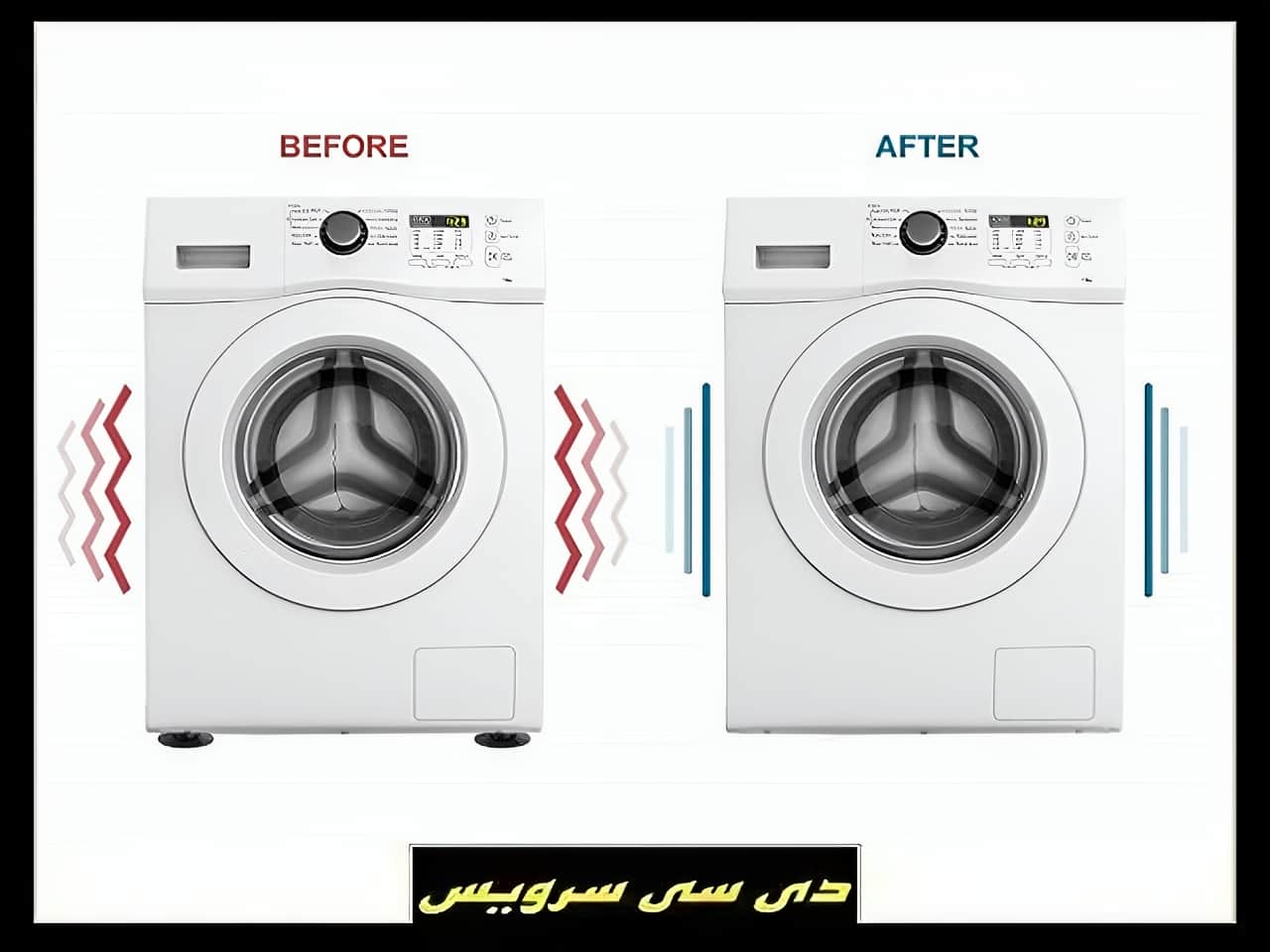 رفع لرزش و تعمیر خرابی لباسشویی کنوود