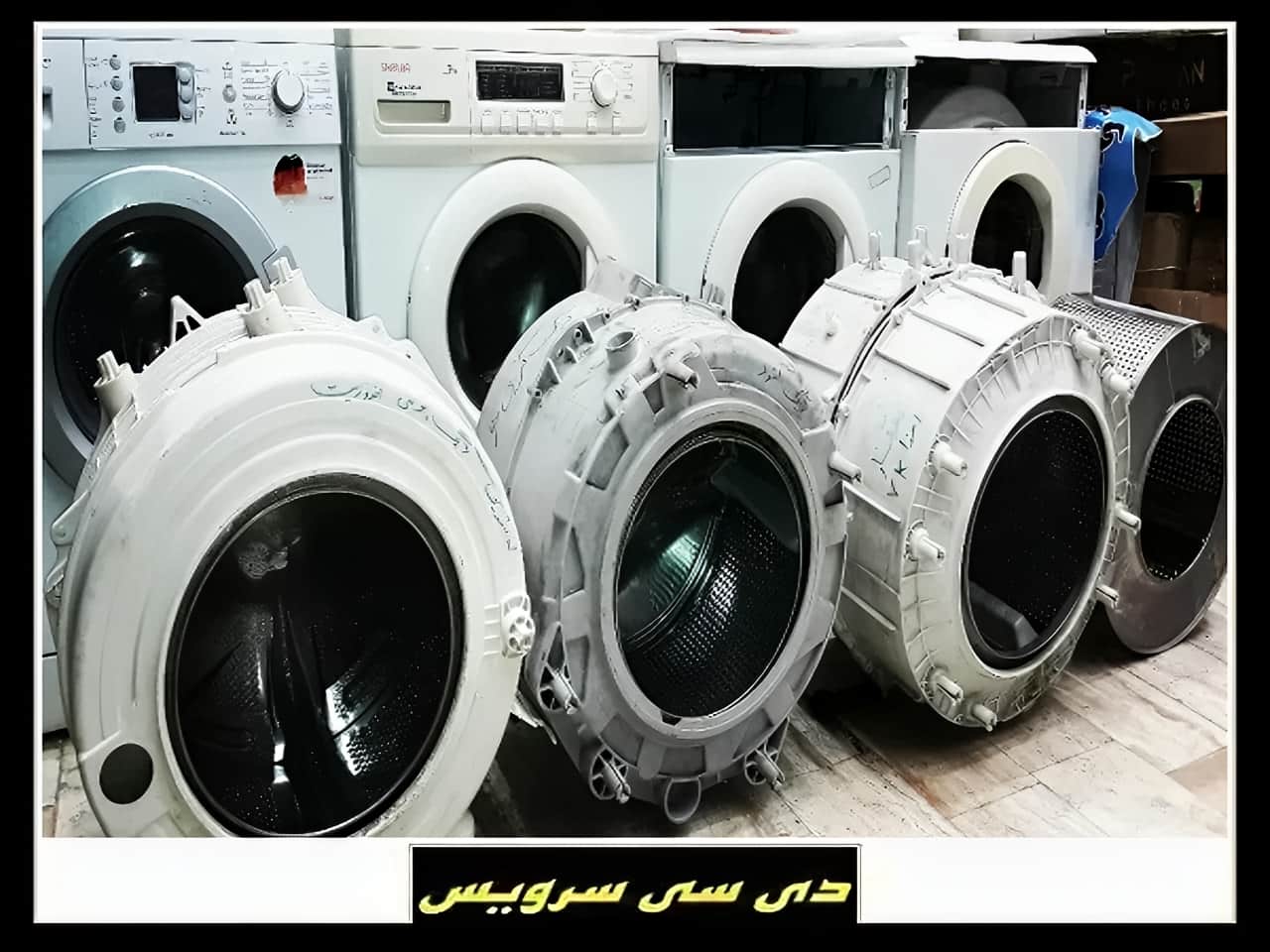 سرویس کار تعمیر لباسشویی کنوود