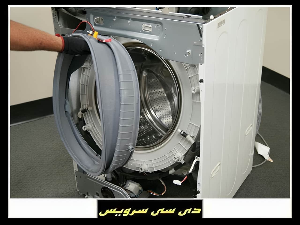 تعویض قطعات لباسشویی کنوود