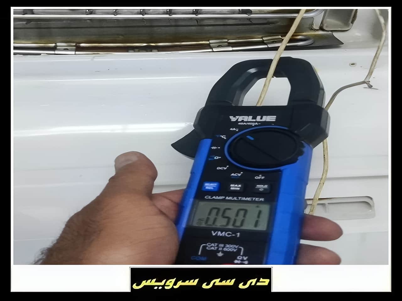 دلایل وجود برق در بدنه یخچال ساید بای ساید بوش چیست؟