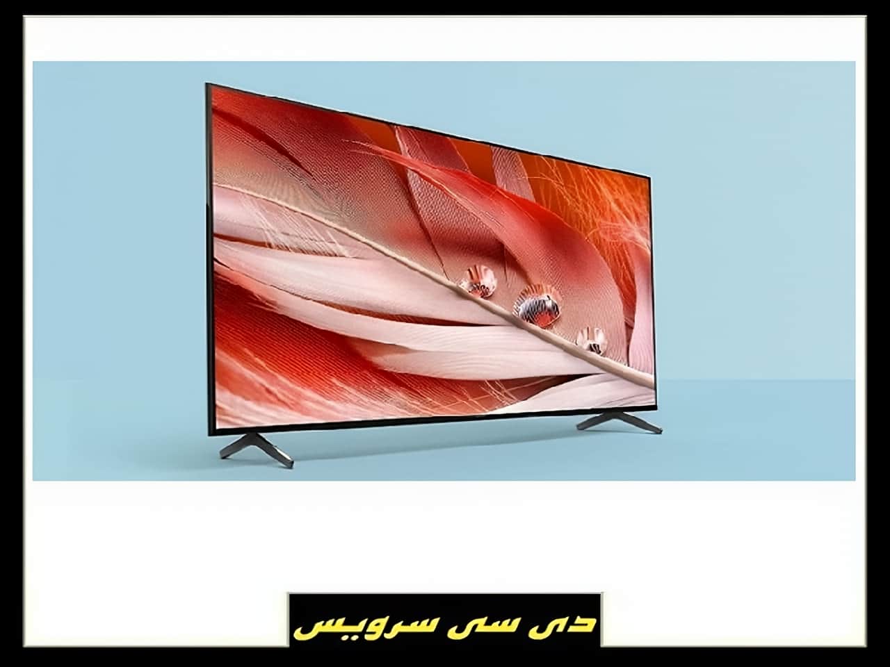 پرفروش ترین تلویزیون های 2022
