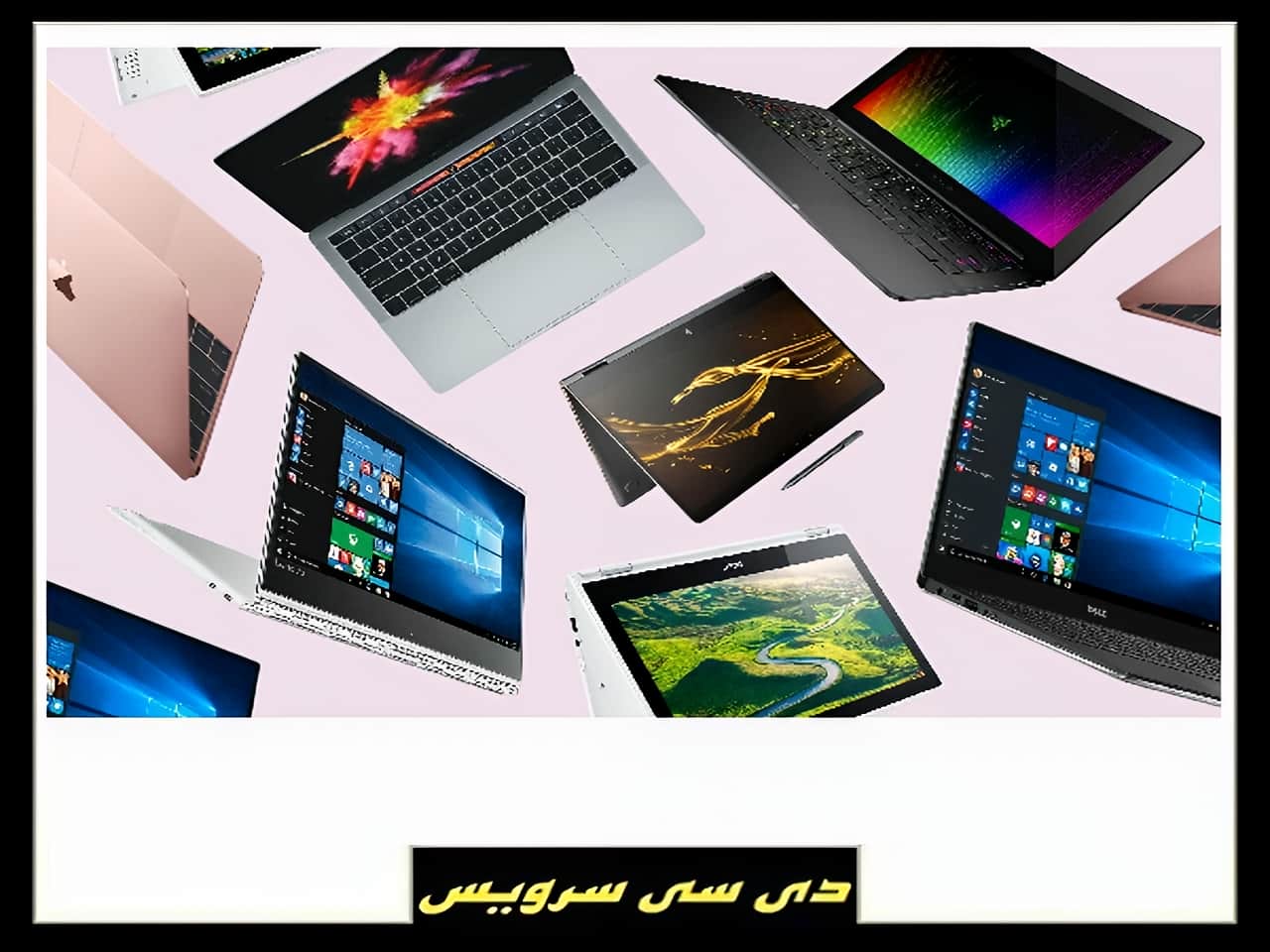 دلایل چشمک زدن صفحه لپ  تاپ